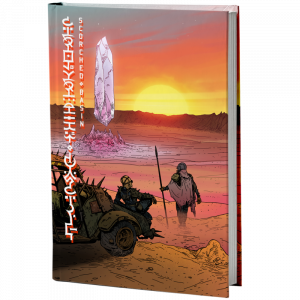 [PRE-ORDER] Scorched Basin (Hardcover ONLY)
